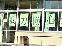 笠井信輔『南三陸に来ています❸』