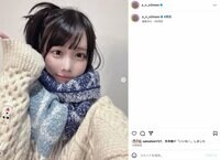 【最終値下げ】あのちゃん着用うさぎマフラー 最終値下げ】あのちゃん着用うさぎマフラー