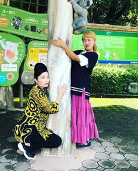 丸山桂里奈『本日のロケ』