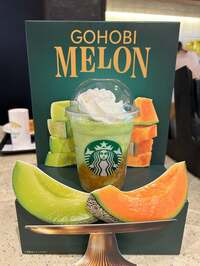 ココリコ遠藤嫁『最高！』