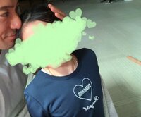 市川海老蔵『ぎゅー』