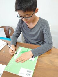 山田花子『名前は漢字で!』