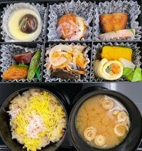 假屋崎省吾『ANA伊丹からプレミアム機内食夕飯１２月新メニューは⁉️』