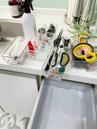 渡辺美奈代『プチ大掃除』