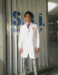 中川大志『科捜研の女！』