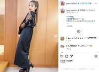 後藤真希の“大人の透明感＆シースルー”姿にファン歓喜 「可愛すぎて暑さ忘れた」「髪型も素敵」の声