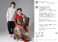 ハリセンボン春菜、赤が特徴的な振袖姿を披露 「老けてない…羨ましい」「素敵な写真」と絶賛の声