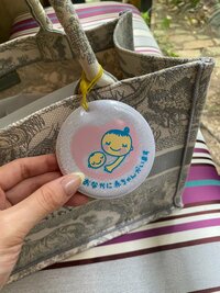 くみっきー『検診DAY』