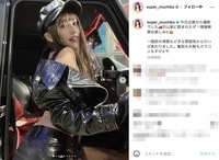 てんちむ、清楚系→ギャル風スタイルにイメチェン 「ビジュ良すぎ可愛すぎ」「昔のてんちむみたい！」と歓喜の声