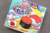 川島菜月『強め女子&コメントのお返事』