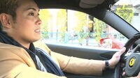 Driving with オカダ・カズチカ | AbemaTV（アベマTV）