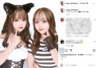 現役アイドルの鬼モテJK・まじゅ、猫耳メイド姿のプリクラが大好評「え、反則」「かわいすぎて一旦スマホ投げた」