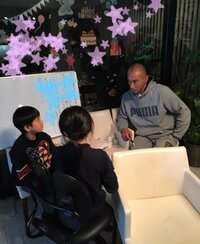 市川海老蔵『海老蔵授業』