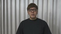 HIKAKIN、動画を削除し謝罪「言葉を失いました」
