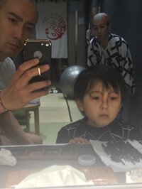 市川海老蔵『笑』