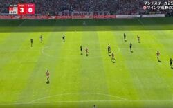 ワケわからん！ 佐野海舟、美しすぎる“ダイレクトループパス”炸裂「エグすぎる」「すげえな」衝撃の“高精度パス”にファン騒然「完全覚醒したな」