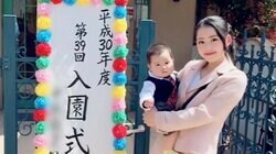 中2で妊娠したリアル“14才の母”「高校の入学式と同時に保育園の入園式に出た」学校・育児・バイトを両立した過酷な日々を激白