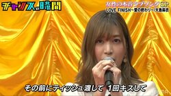 女性が知られざる思いを歌に乗せる「チャンスの時間」で生まれた“女性の本音ソング”6選