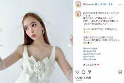 藤田ニコル、胸元のリボンが目を引くドレス姿を披露 「美しすぎる」「キレイな花嫁さん」と絶賛の声