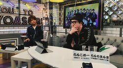 安元洋貴と仲村宗悟、イマドキの教科書落書き”事情に大爆笑！『声優と夜あそび』月曜#15