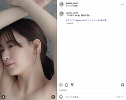 「セクシー度ハンパない」 元NMB48上西怜のグラビア撮影風景に反響「女神ですやん」