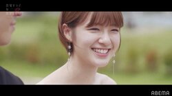 糸原美波、森田桐矢に失恋も微笑み感謝「こんな気持ちにさせてくれてありがとう」『ドラ恋』最終回