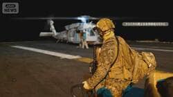 今月3隻目のタンカーだ捕　トランプ政権、ベネズエラへの圧力強める