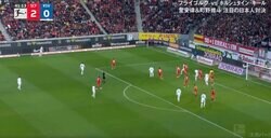 「そんな飛ぶ！？」 町野修斗、“超ロングスロー”に「ドン引き」 とんでもない飛距離を叩き出す… ファン騒然「スゴすぎ」「日本代表でも見たい」