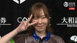 師匠、私は強くなりました！魚谷侑未が開幕戦トップ 鈴木優に見せた“格の違い”／麻雀・Mリーグ