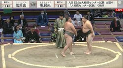 立ち合い不成立で力士が姿勢を正して深々お辞儀 律儀な姿に「営業マンのようなお辞儀」「深いなw」