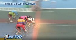 三谷竜生が賞金王の貫禄「ラインで決められなかったが、乗り越えることができて良かった」／広島