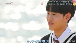 「めっちゃ好きでした…」はるみ、みやびに想い届かず悔しさ滲ませ…『今日好き』春桜編最終回