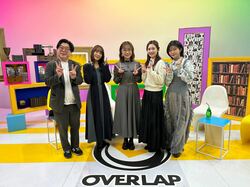 Yoko Hikasa Playing 4 Roles? Report on 'Overlap Bunko SP'! Talk About 'Okiraku Ryoshu' with Yumi Uchiyama and Others