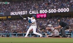 どんな打ち方だよ！ 大谷翔平、衝撃42号が「狂ってる」 バットに当てただけ… “衝撃スタンドイン”に「どうやって？」