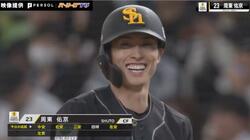 もう誰にも止められない…！？周東佑京が5安打6出塁の“韋駄天・無敵モード”に突入した瞬間 「全打席出塁とかエグすぎる」「理想的な一番打者」