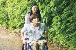 岩田剛典&杉咲花の切ない恋の行方は？『パーフェクトワールド 君といる奇跡』予告映像解禁