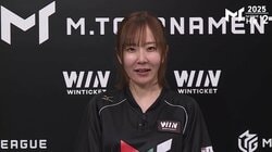 Mの海に帰って来たマーメイド・魚谷侑未“ほぼパーフェクトゲーム”で首位通過「決勝まで行きたい」2位通過は園田賢／麻雀・Mトーナメント