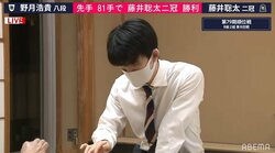 藤井聡太二冠、無傷の7連勝“1期抜け”にあと2勝 最年少名人への道つなぐ2020年の勝利納め／将棋・順位戦B級2組