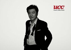 桑田佳祐、『UCC BLACK無糖』WEB限定CMのラストシーンが怖すぎる