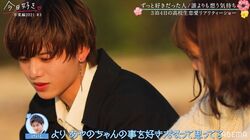 ノンスタ井上「これはツラいよ…」ずっと好きだった女子から告げられた“今の気持ち”、よしきはショックを受け…『今日好き』卒業編2021第3話