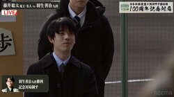 「かっ飛ばせー！フ・ジ・イ！」藤井聡太竜王・名人、谷川浩司十七世名人からのサプライズに笑顔 ファンも興奮「関西らしいノリ」