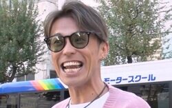 覚醒剤逮捕された『ごくせん』俳優、現在の姿に驚きの声「この感じ…羽賀研二さんみたい！」