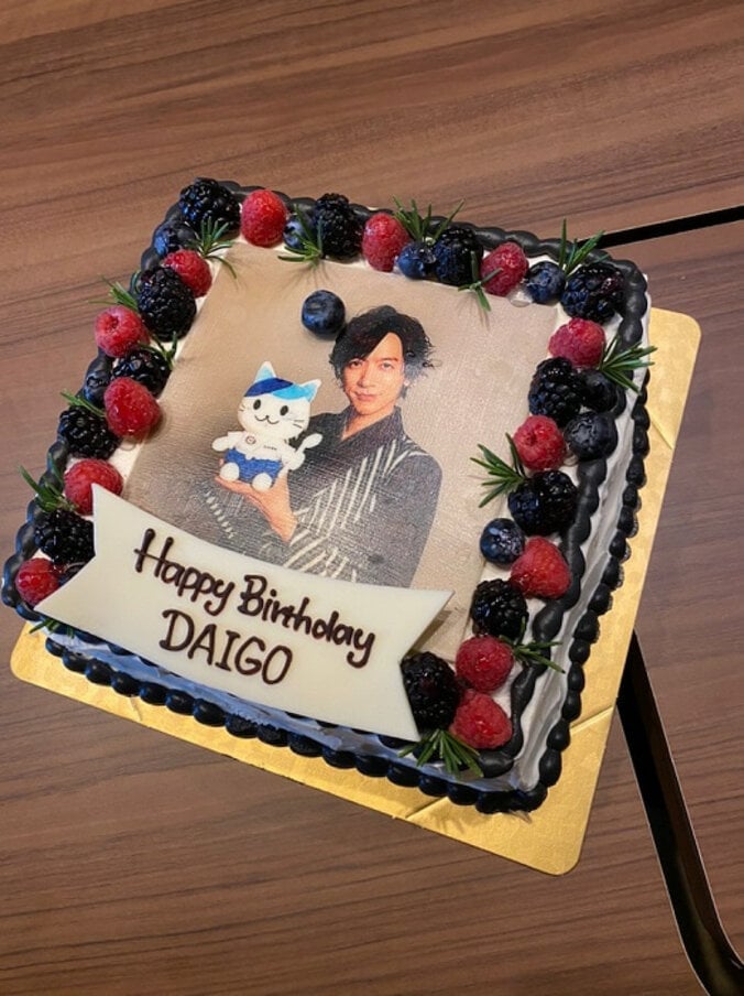 DAIGO、43歳の誕生日を迎え抱負を明かす「シミができないよう気をつけます！」 1枚目