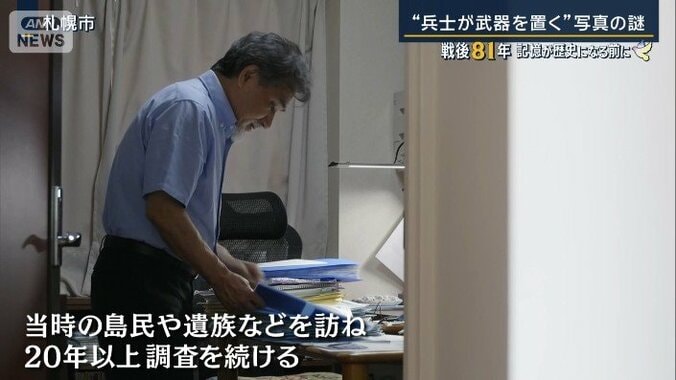 阪井宏さん