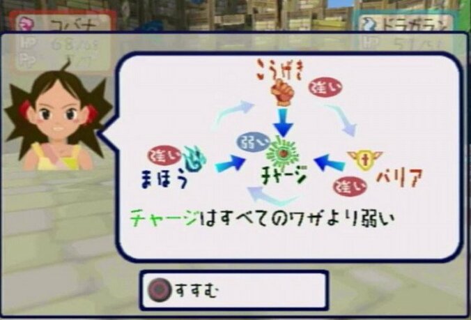 無料動画で子どもの知育！外で遊べない日に親子で見たい、絵本のようなゲームの実況 5枚目