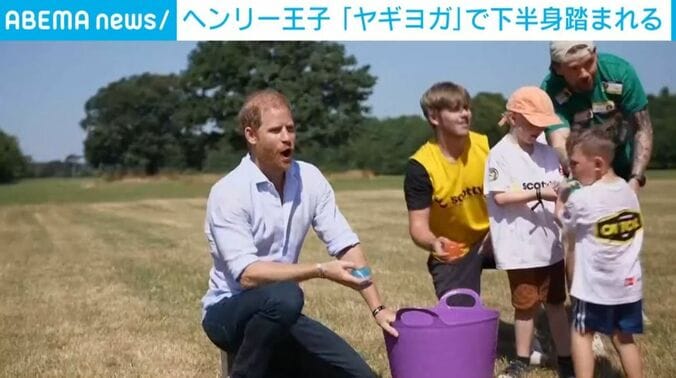 ヘンリー王子ら