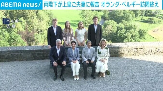 ベルギー