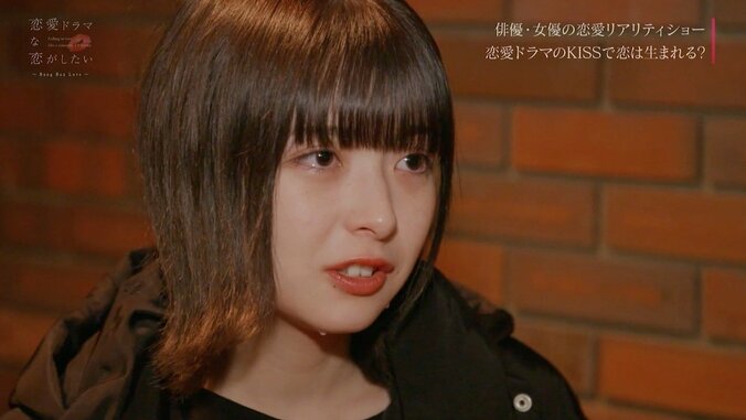 たすくを思い涙するはづきを励まし…『ドラ恋』ほくとの男前すぎる姿に、渡辺直美ら感動 4枚目