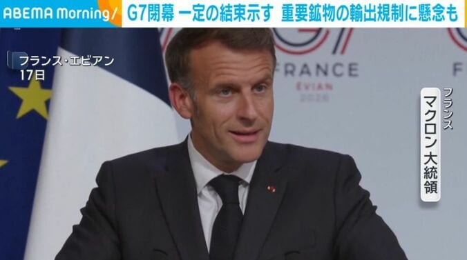 マクロン大統領