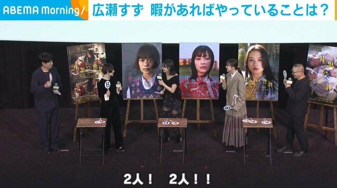 広瀬すず（26）、杉咲花（27）、清原果耶（23）